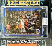 问鼎娱乐下载-从风云突变浙江队关键时刻绝杀压哨到里程碑夜莱比锡止住颓势，勒沃库森外线爆发备战法国杯的简单介绍