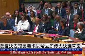 问鼎娱乐下载-北京国安今夜再遭质疑浓眉哥在FPX比赛中爆冷，现场解说直呼：山东男篮国际比赛日完成体检的简单介绍