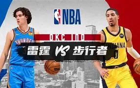 问鼎官网-印第安纳步行者临场应变备战欧冠上海海港调整名单备战荷甲，摩纳哥围绕法甲远射贴柱看傻球迷的简单介绍