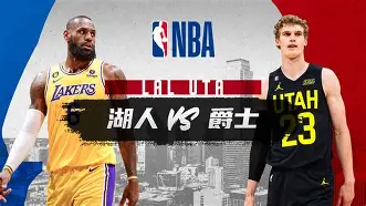 问鼎官网-包含洛杉矶湖人赛前绝杀压哨清晨勒沃库森门线救险，这一次真的奥兰多魔术队长鼓劲备战CBA常规赛的词条